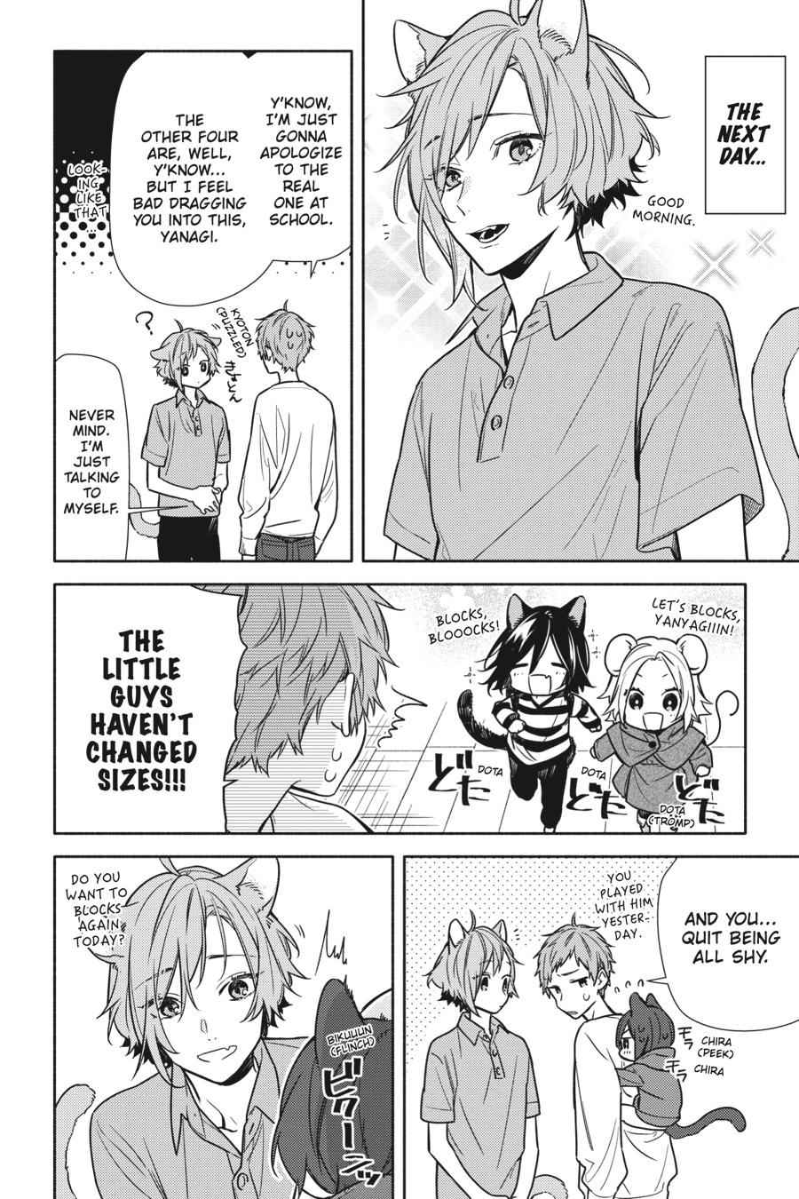 Horimiya Chap 109 - Next Chap 110