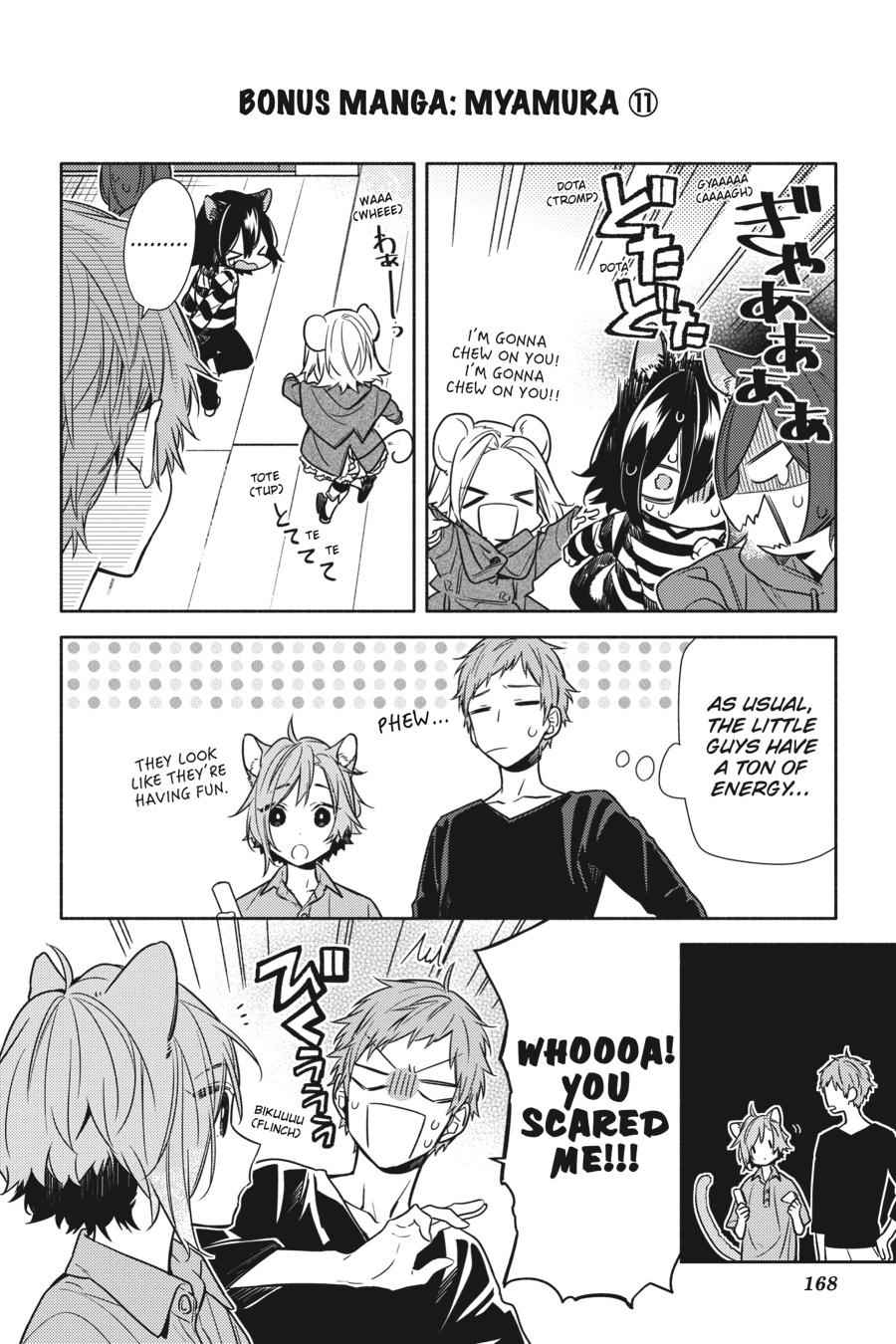 Horimiya Chap 109 - Next Chap 110