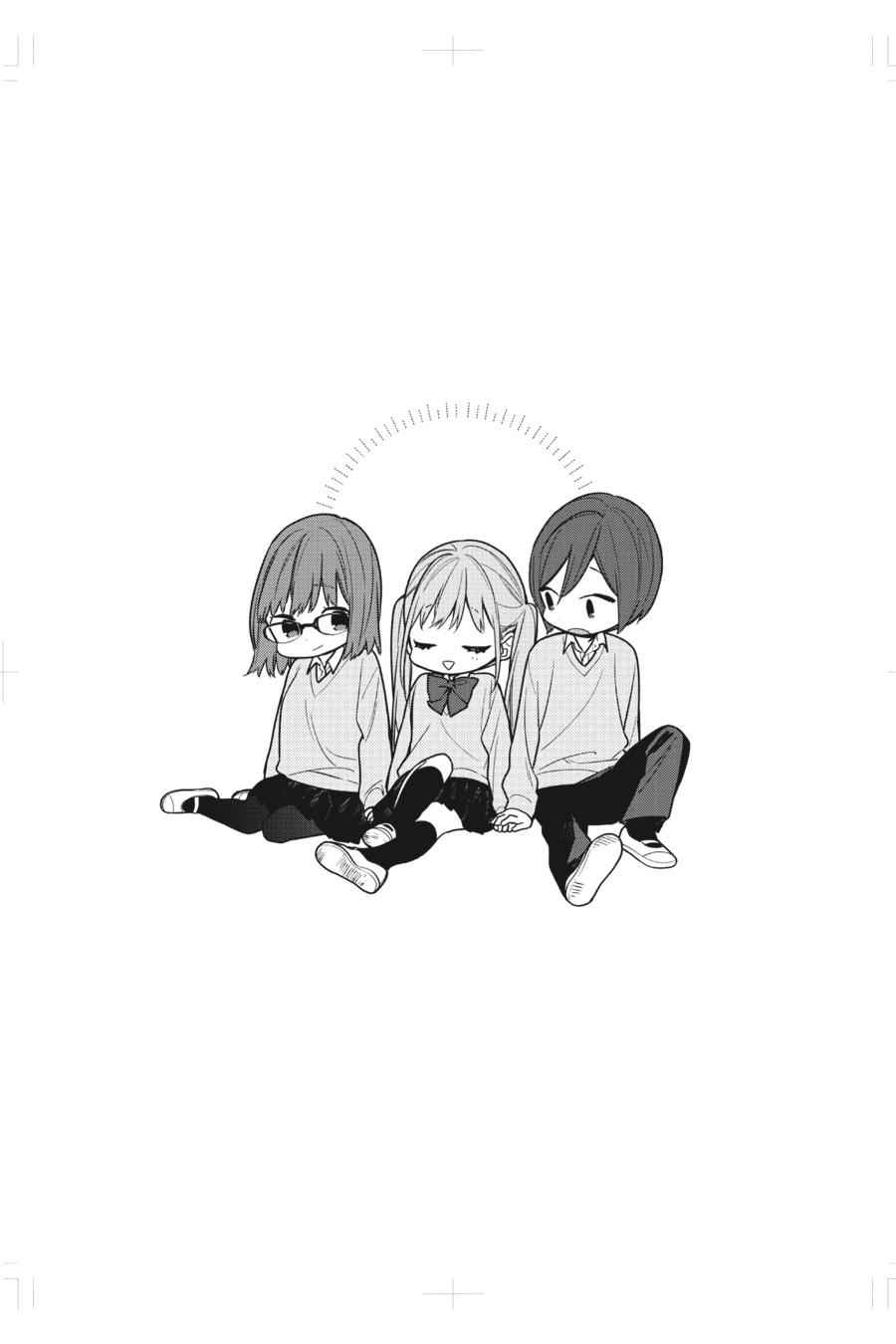 Horimiya Chap 109 - Next Chap 110
