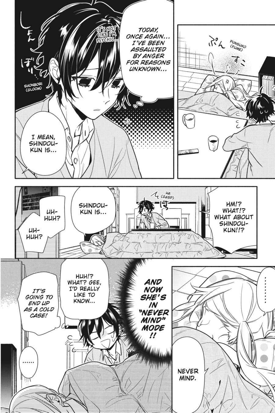 Horimiya Chap 109 - Next Chap 110