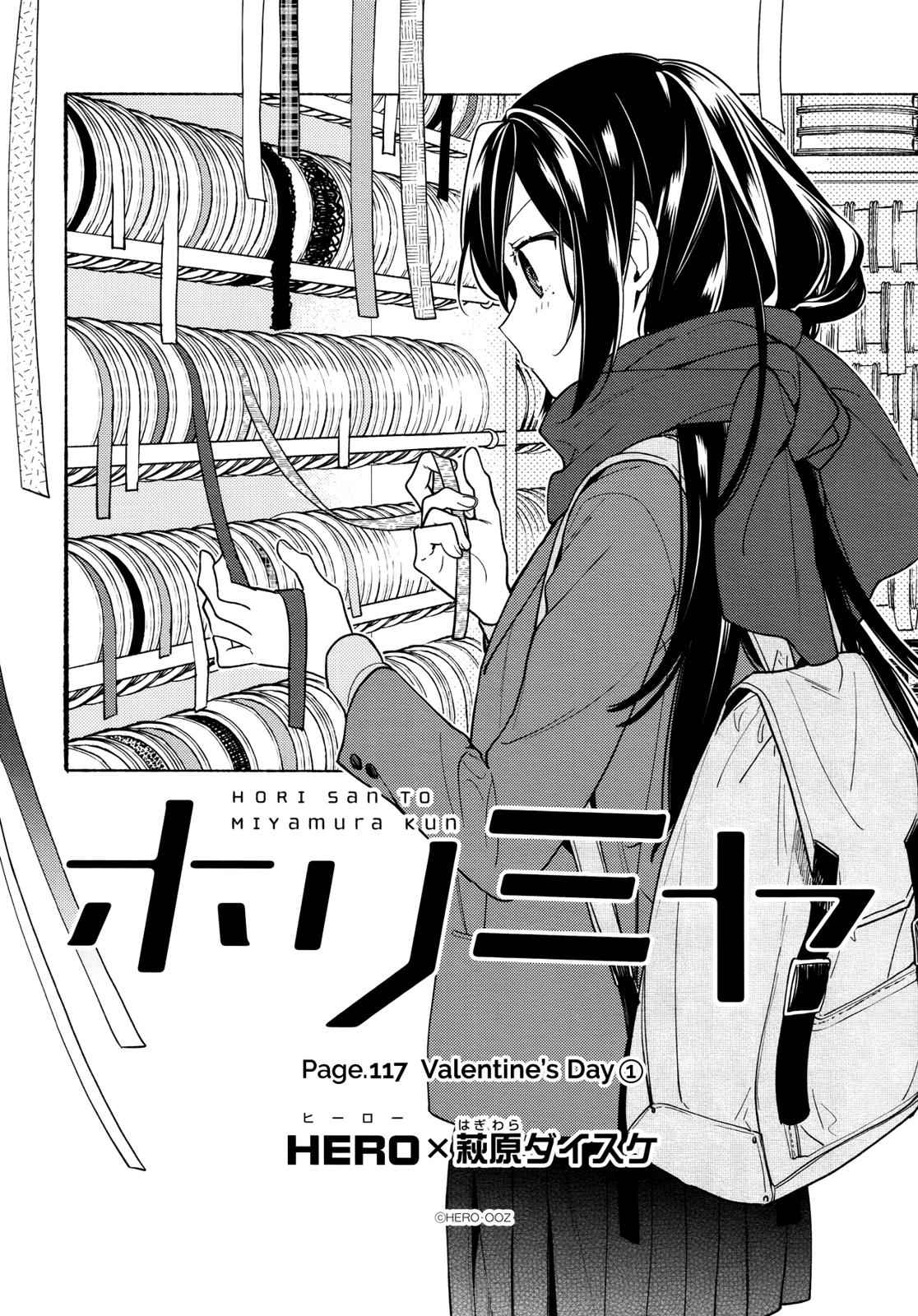 Horimiya Chap 117 - Next Chap 118