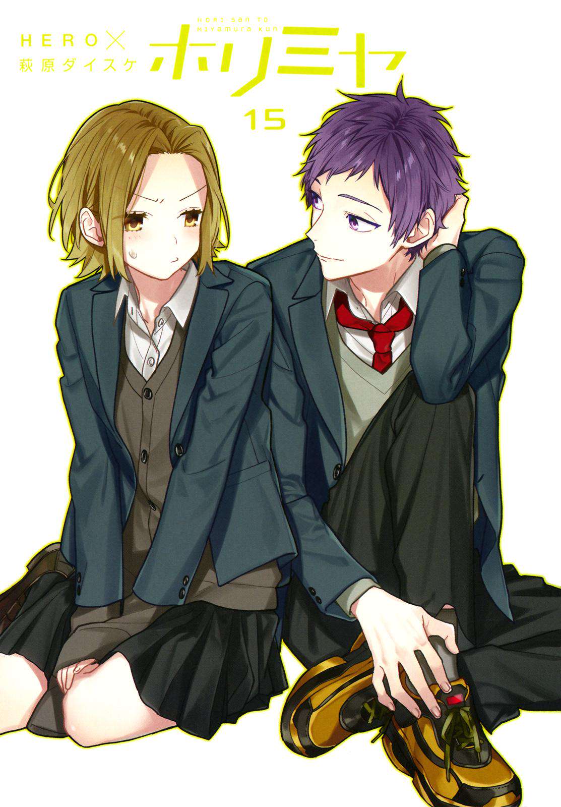 Horimiya Chap 118.5 - Next Chap 119.5