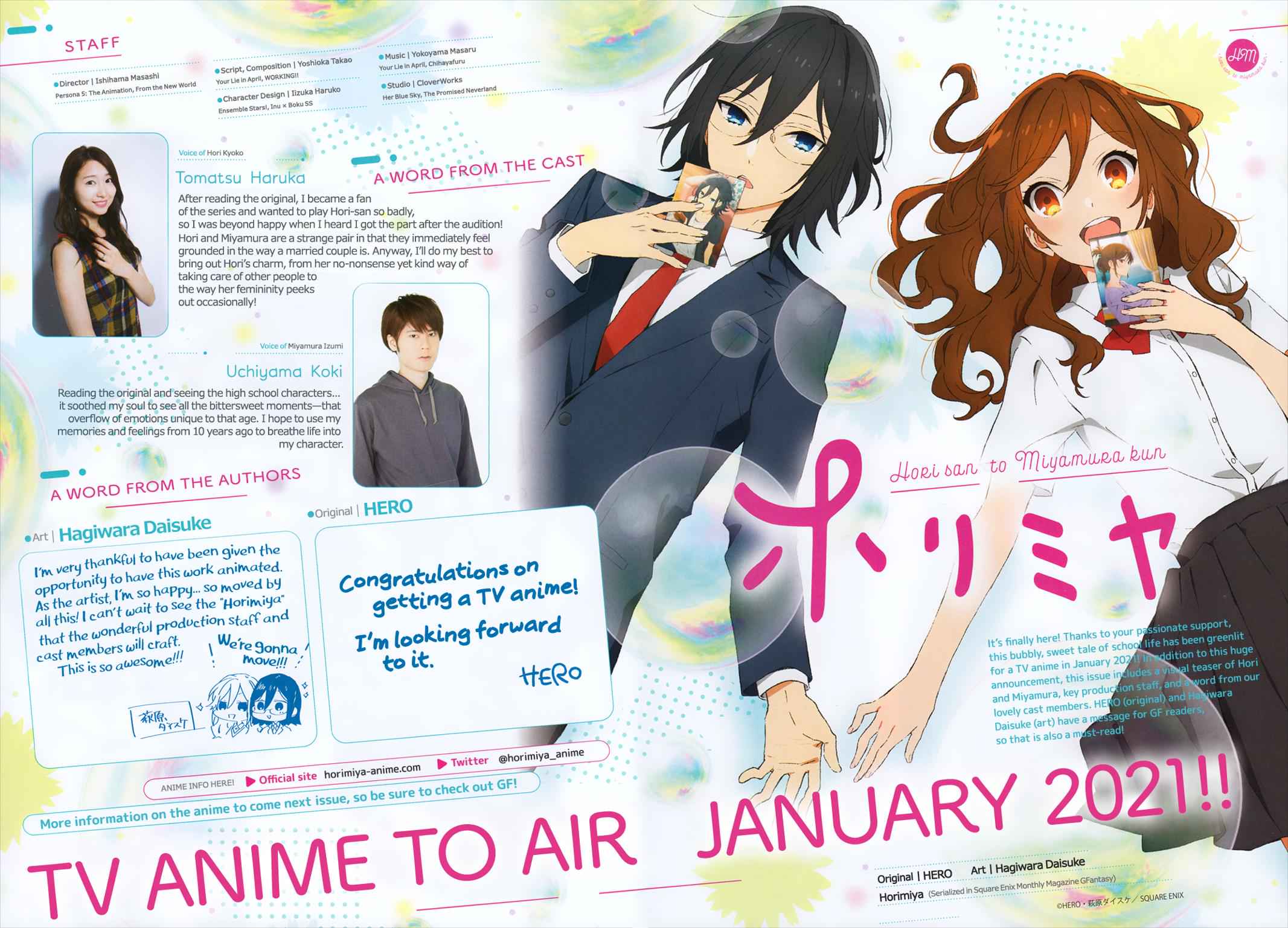 Horimiya Chap 119 - Next Chap 120