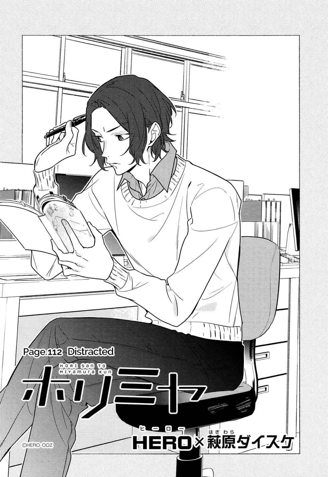 Horimiya Chap 112 - Next Chap 113