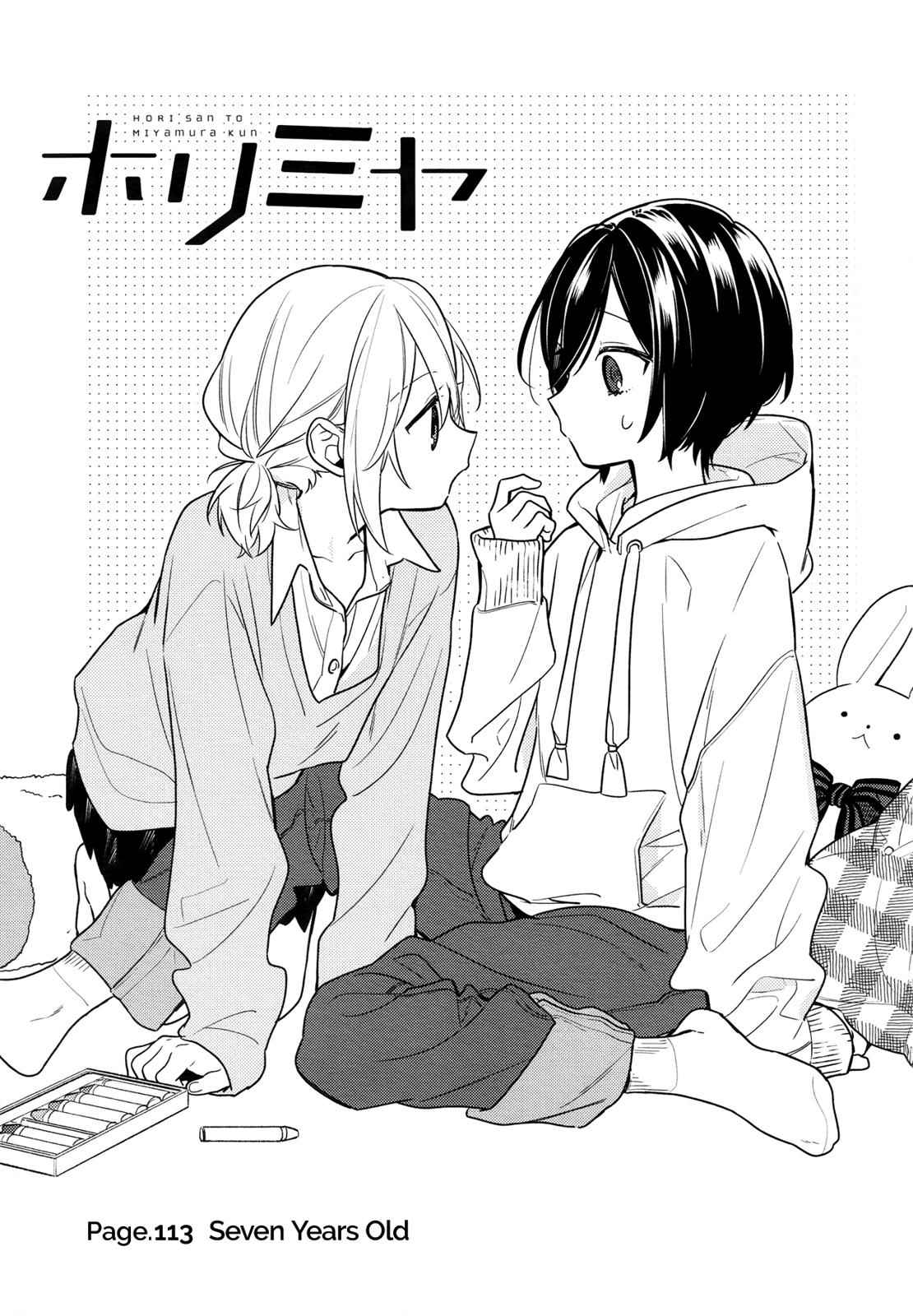 Horimiya Chap 113 - Next Chap 114