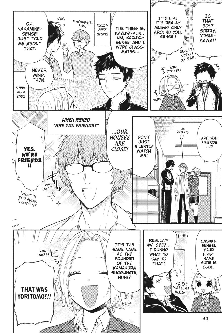 Horimiya Chap 124 - Next Chap 125