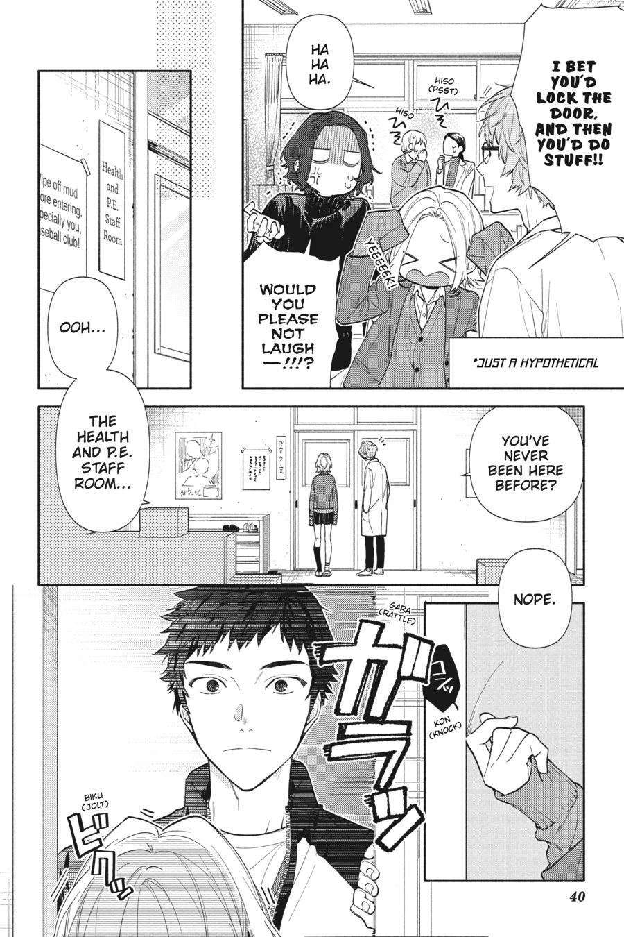 Horimiya Chap 124 - Next Chap 125