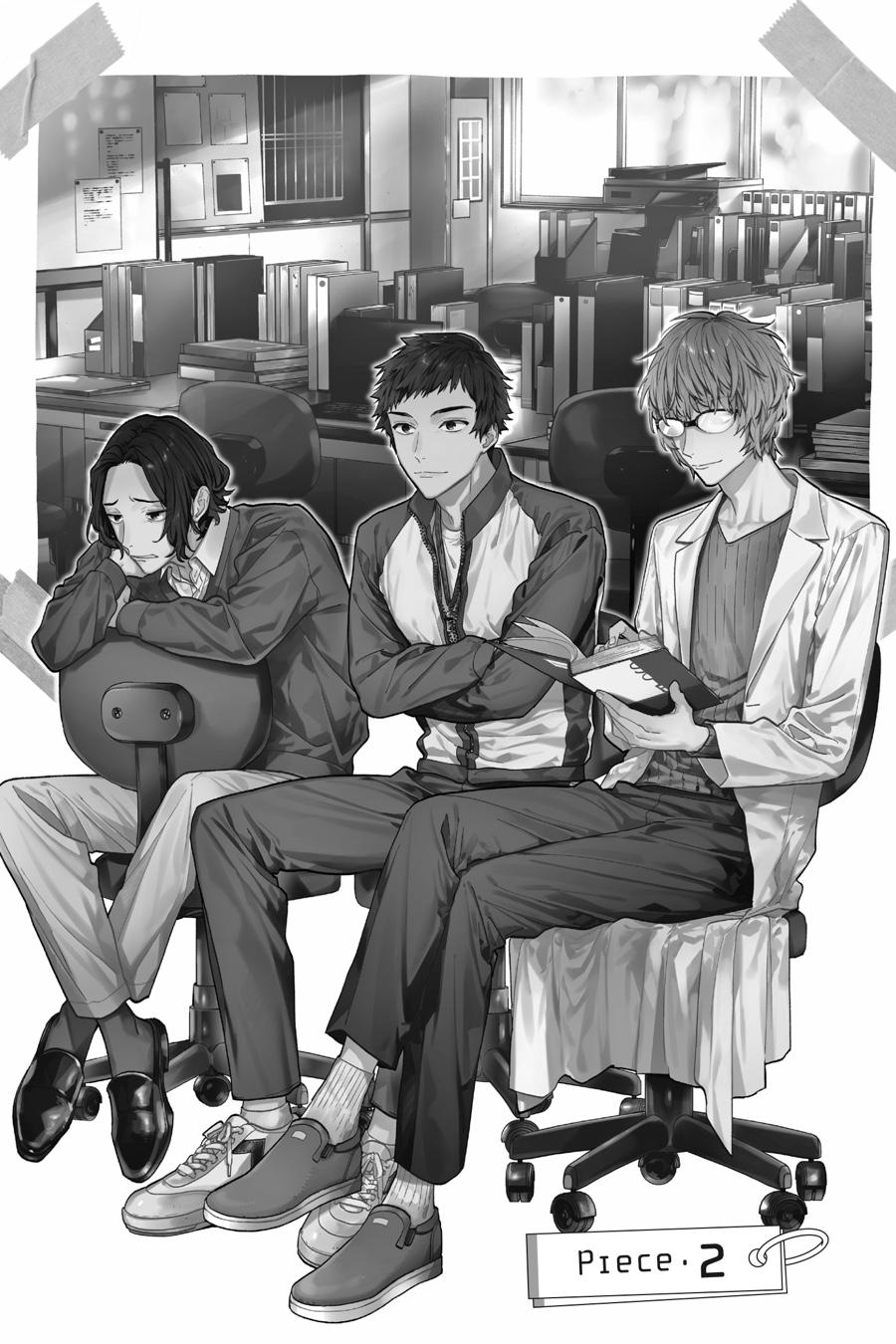 Horimiya Chap 124 - Next Chap 125