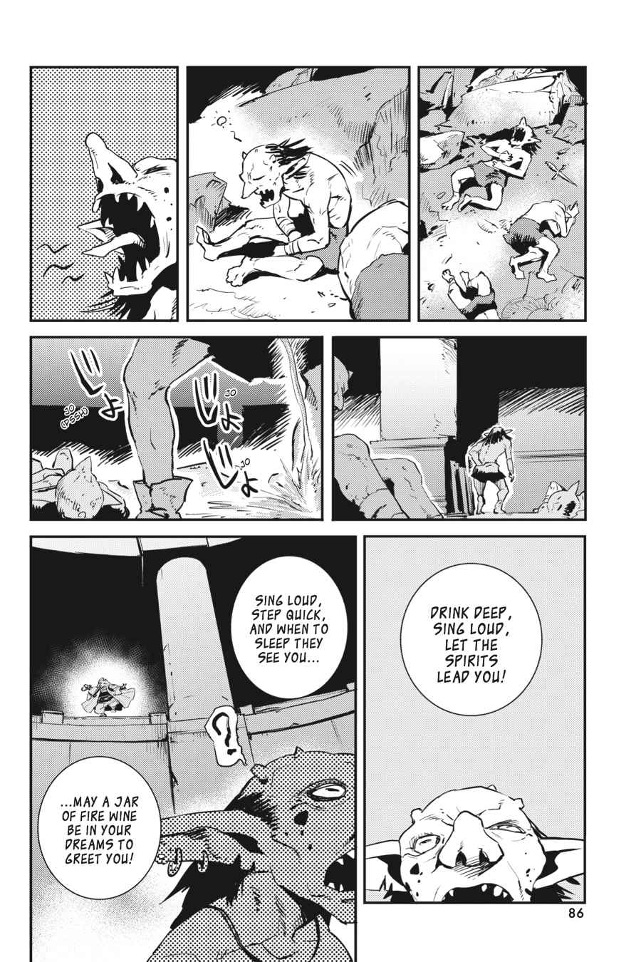 Goblin Slayer Chap 7 - Next Chap 8