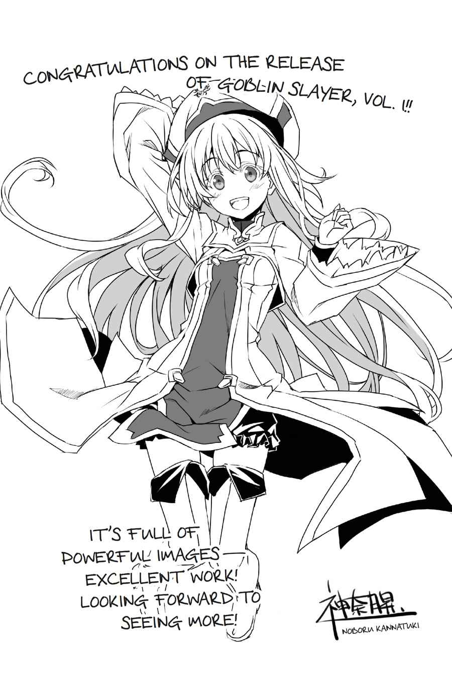 Goblin Slayer Chap 4 - Next Chap 5