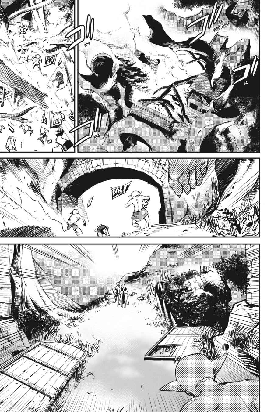 Goblin Slayer Chap 4 - Next Chap 5