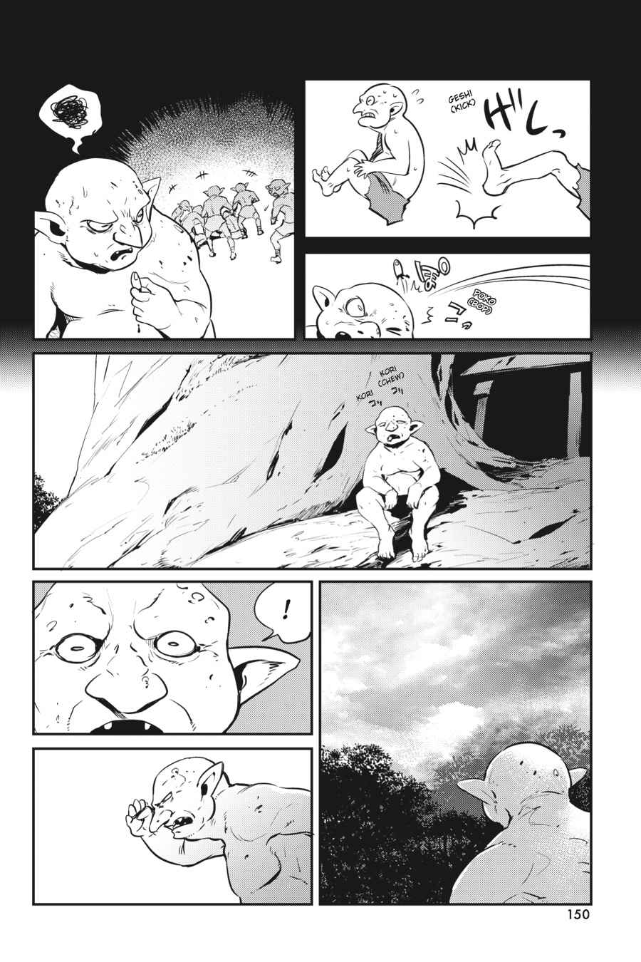 Goblin Slayer Chap 4 - Next Chap 5