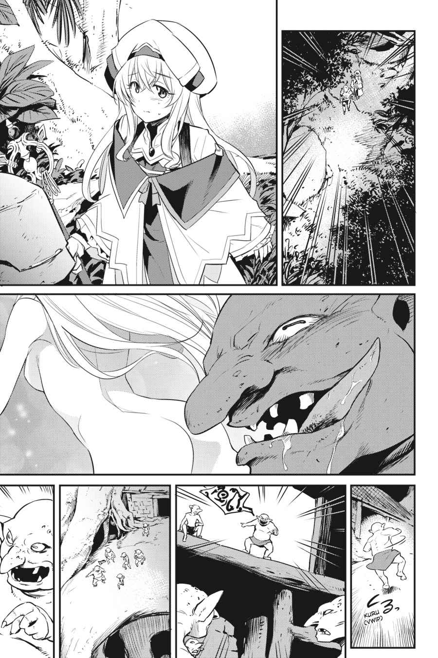 Goblin Slayer Chap 4 - Next Chap 5