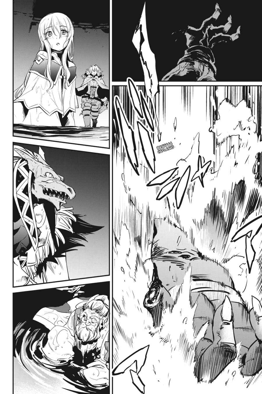 Goblin Slayer Chap 9 - Next Chap 10