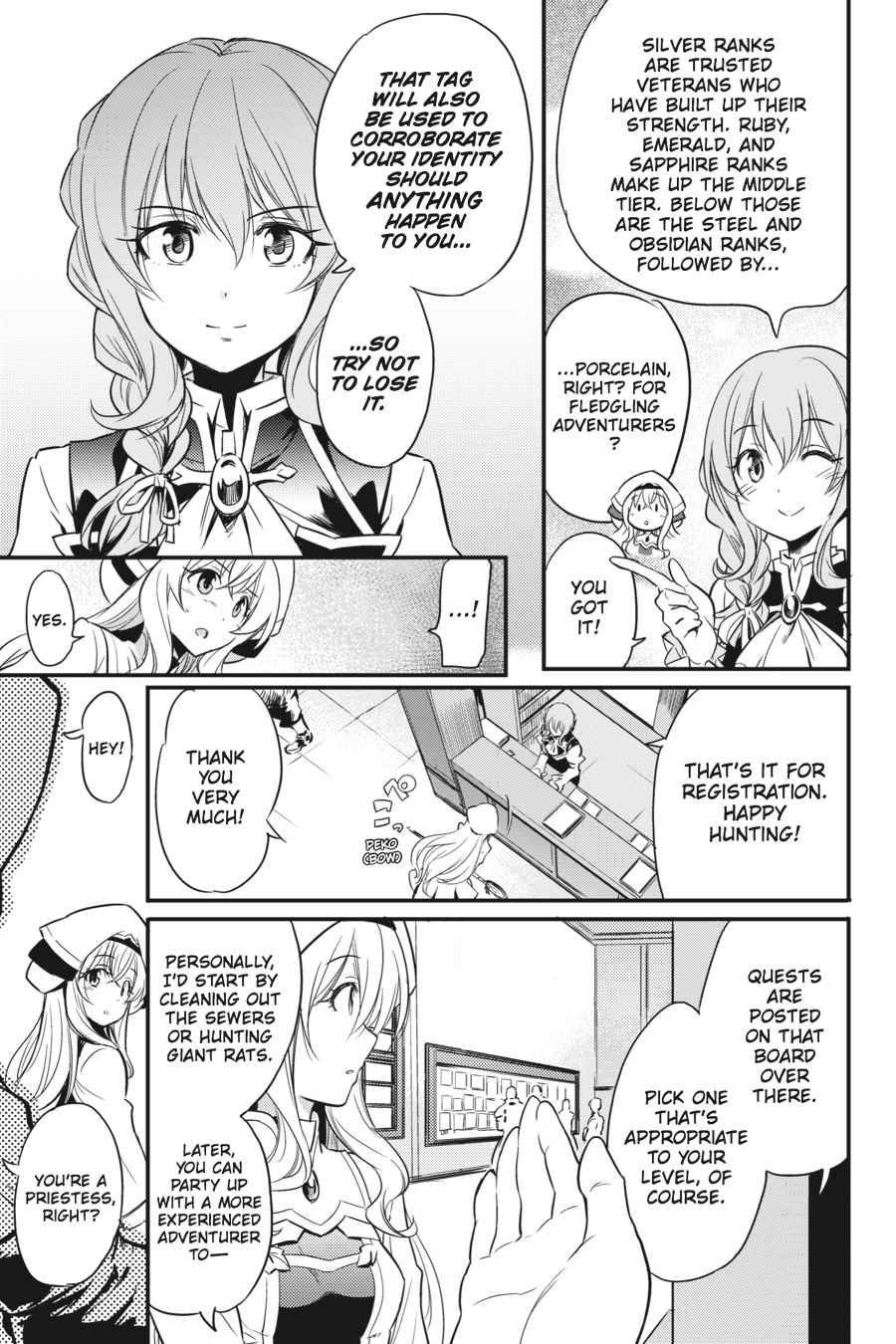 Goblin Slayer Chap 1 - Next Chap 2