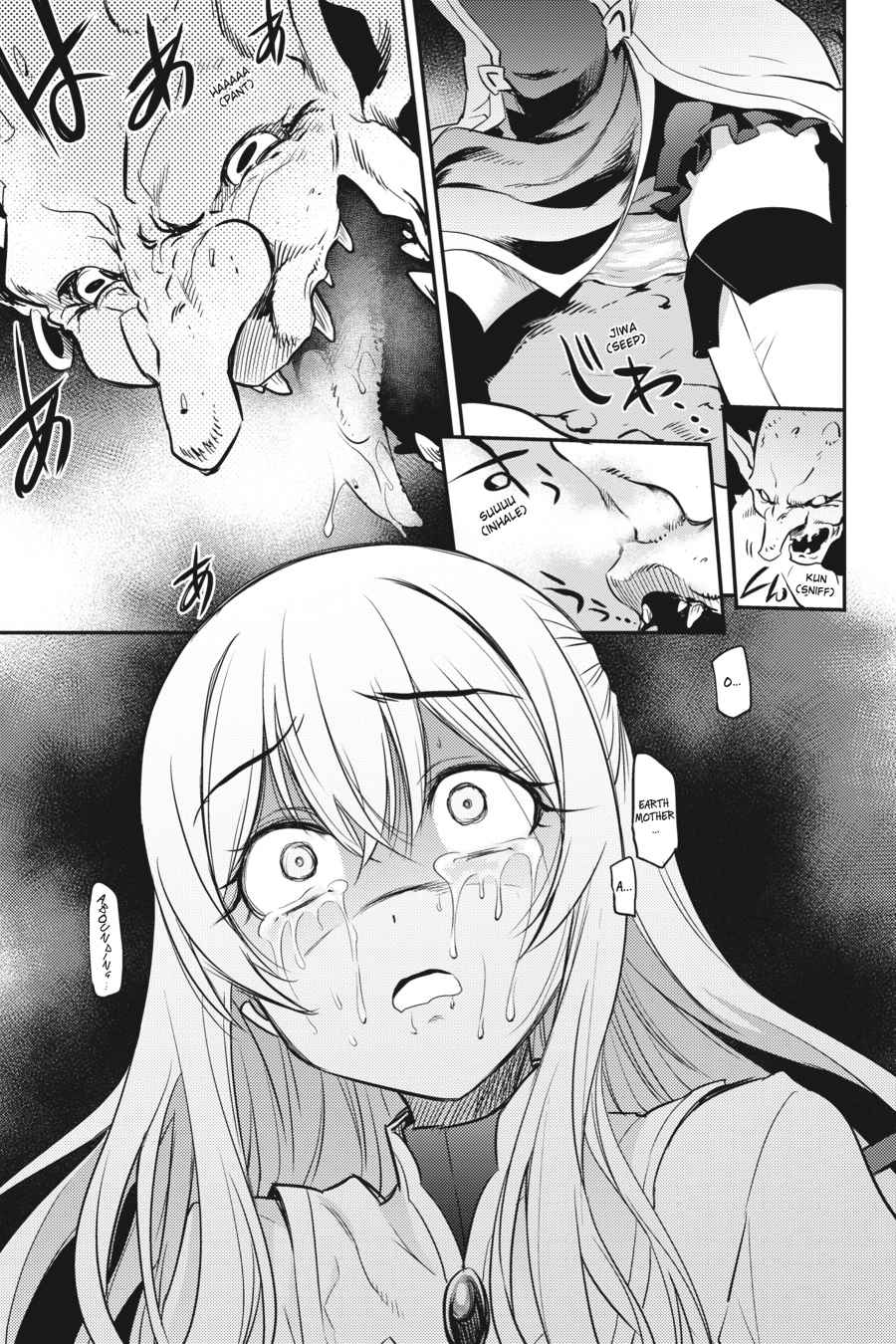 Goblin Slayer Chap 1 - Next Chap 2