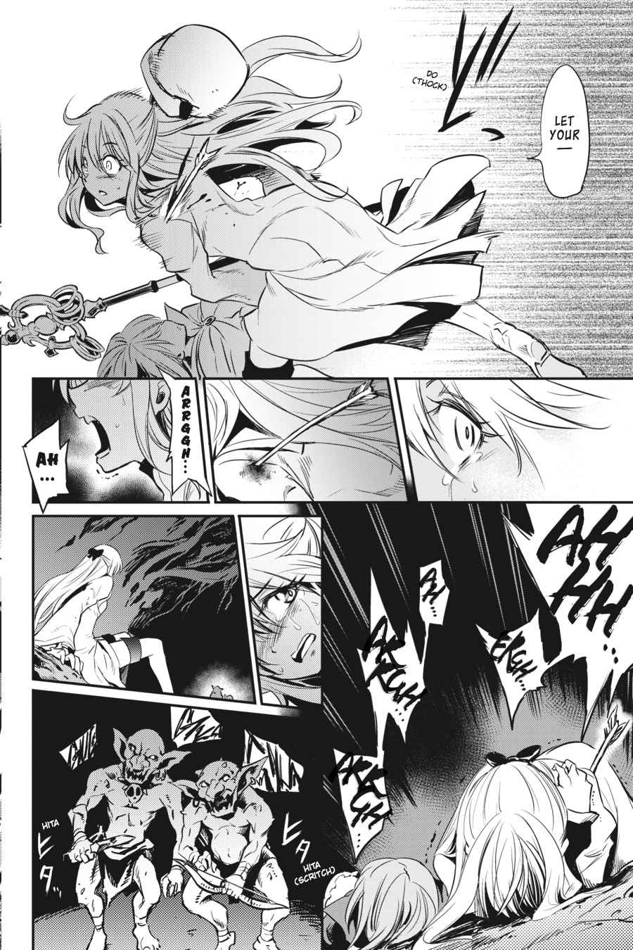 Goblin Slayer Chap 1 - Next Chap 2