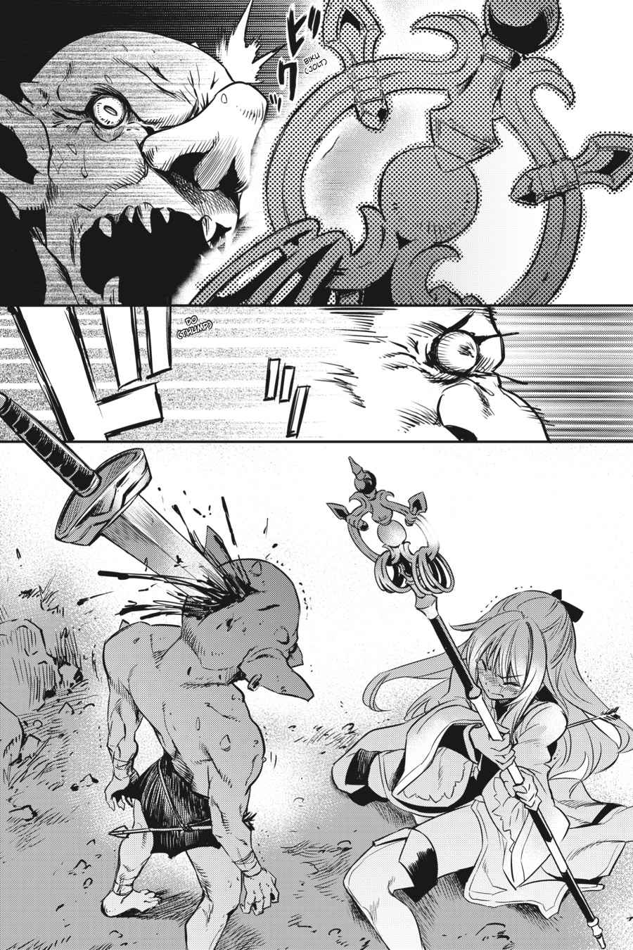 Goblin Slayer Chap 1 - Next Chap 2