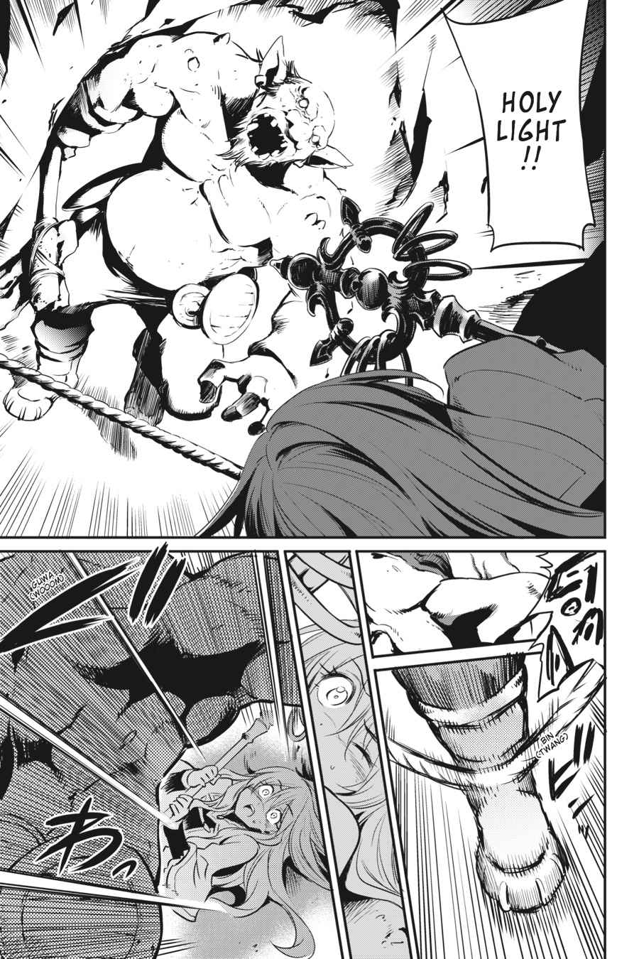 Goblin Slayer Chap 2 - Next Chap 3