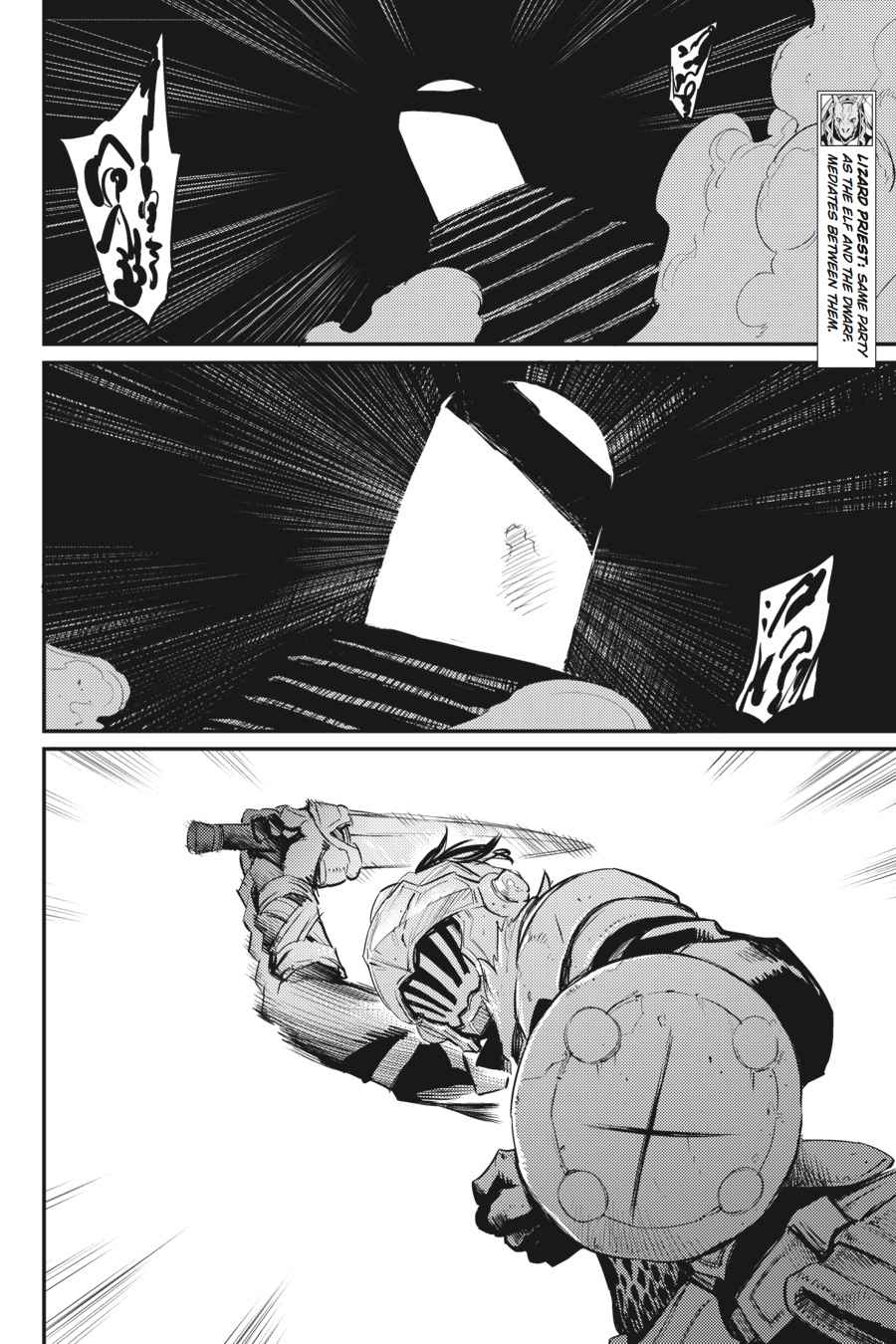 Goblin Slayer Chap 16 - Next Chap 17