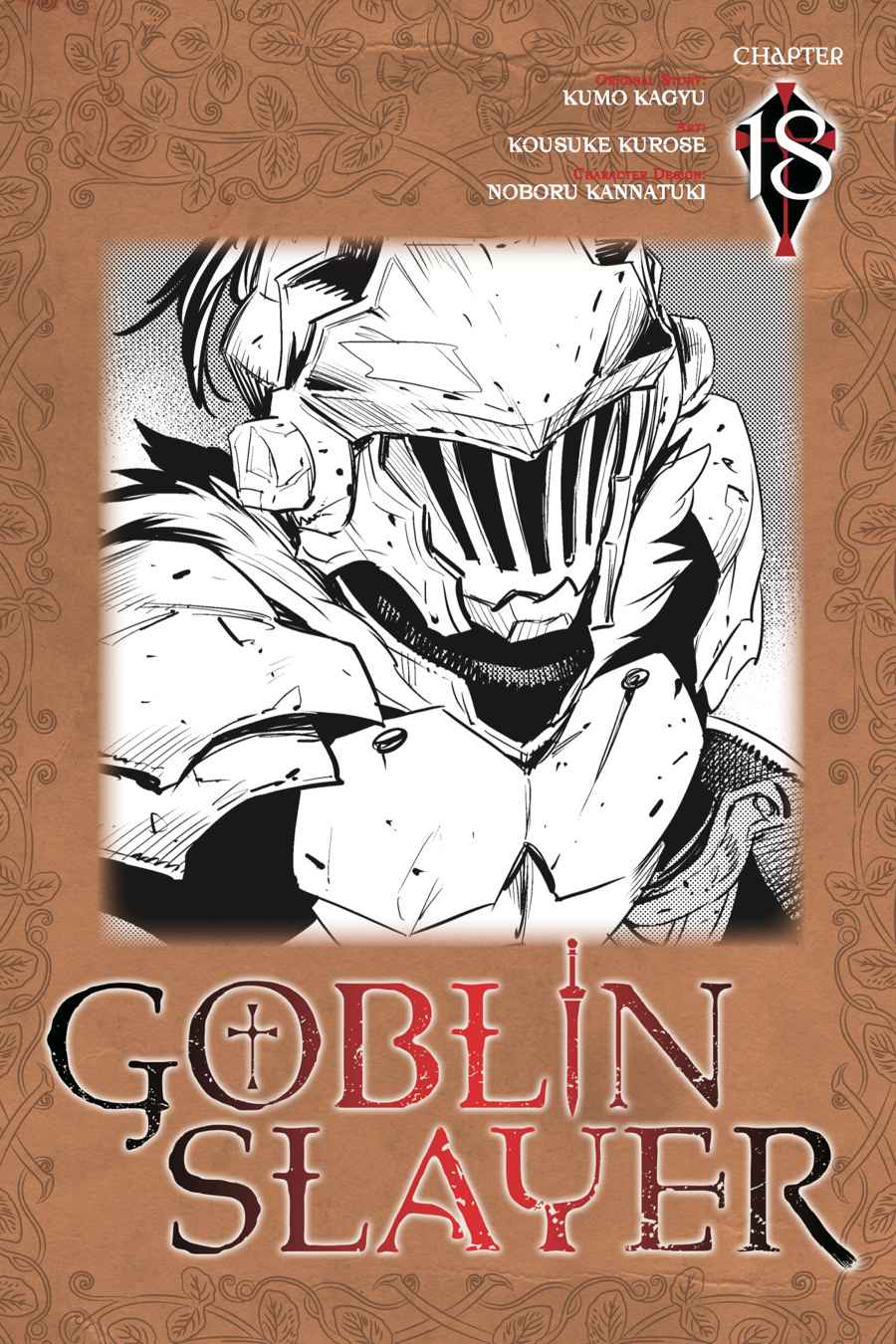 Goblin Slayer Chap 18 - Next Chap 19