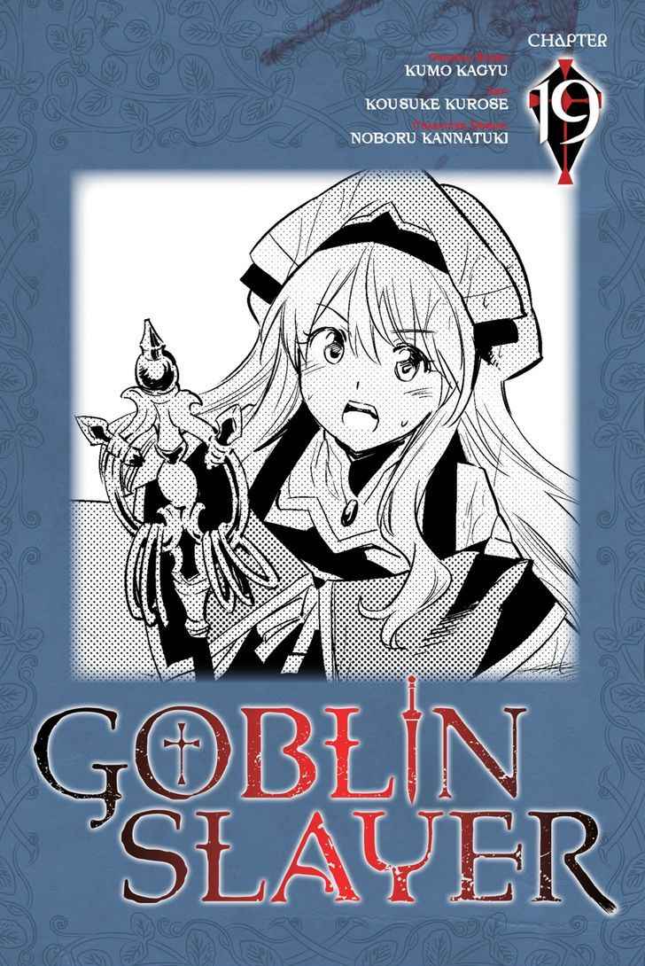 Goblin Slayer Chap 19 - Next Chap 20
