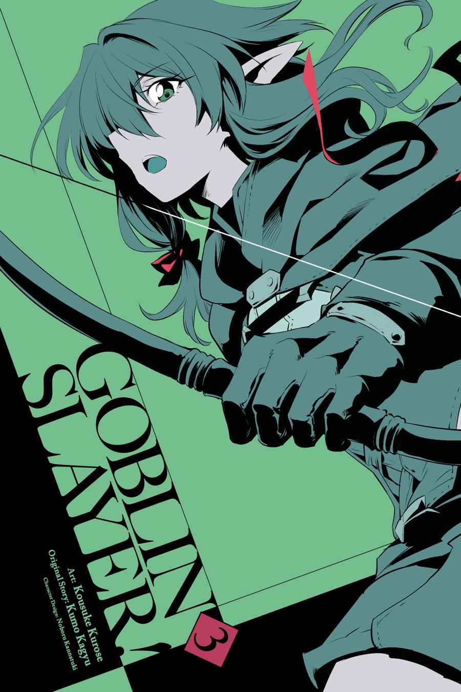 Goblin Slayer Chap 10 - Next Chap 11