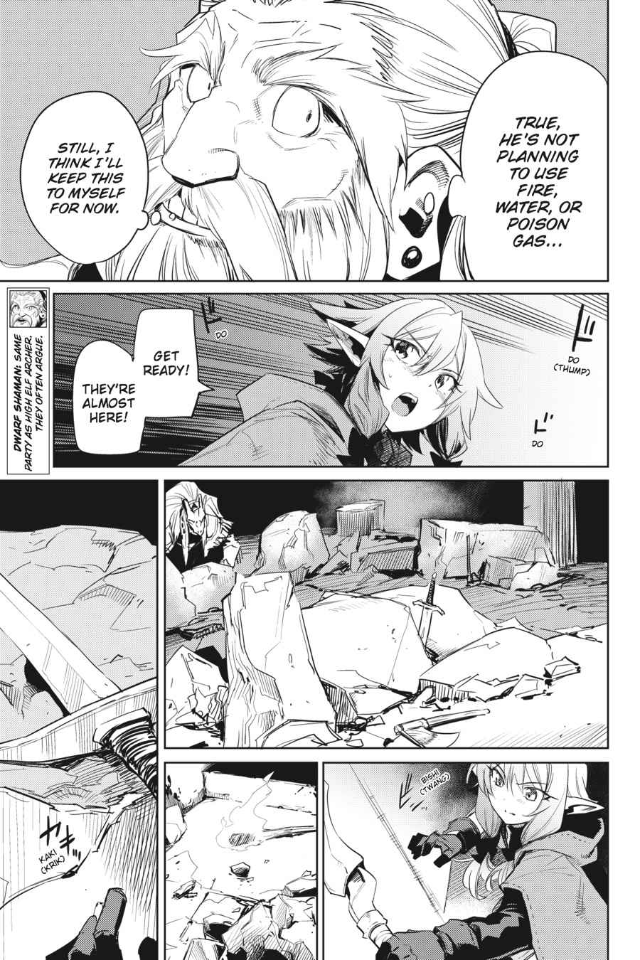 Goblin Slayer Chap 27 - Next Chap 28