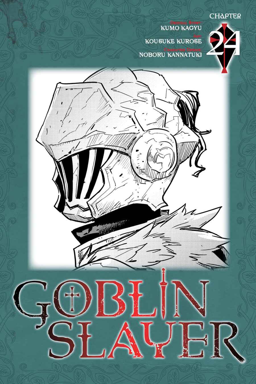 Goblin Slayer Chap 24 - Next Chap 25