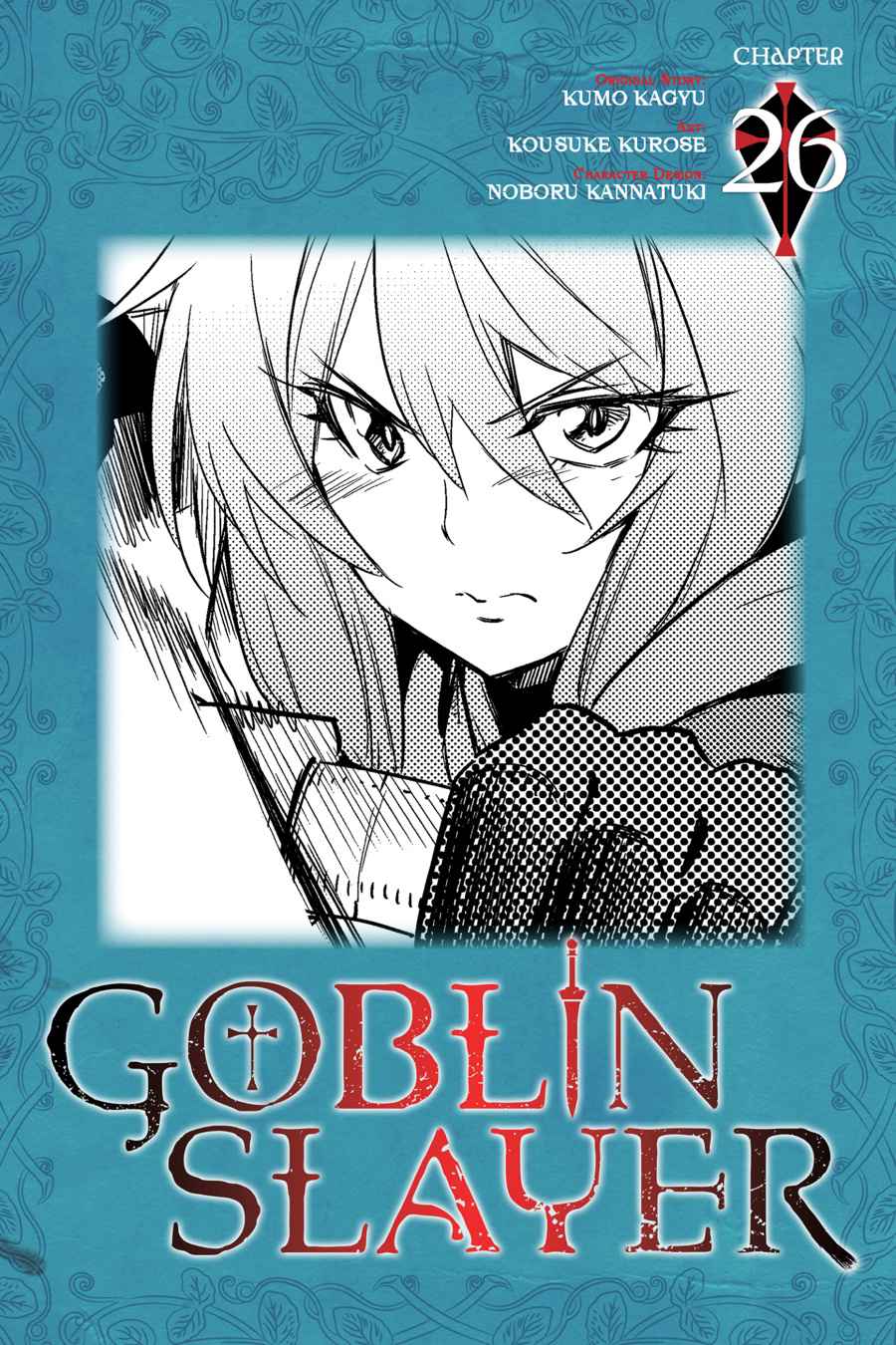 Goblin Slayer Chap 26 - Next Chap 27