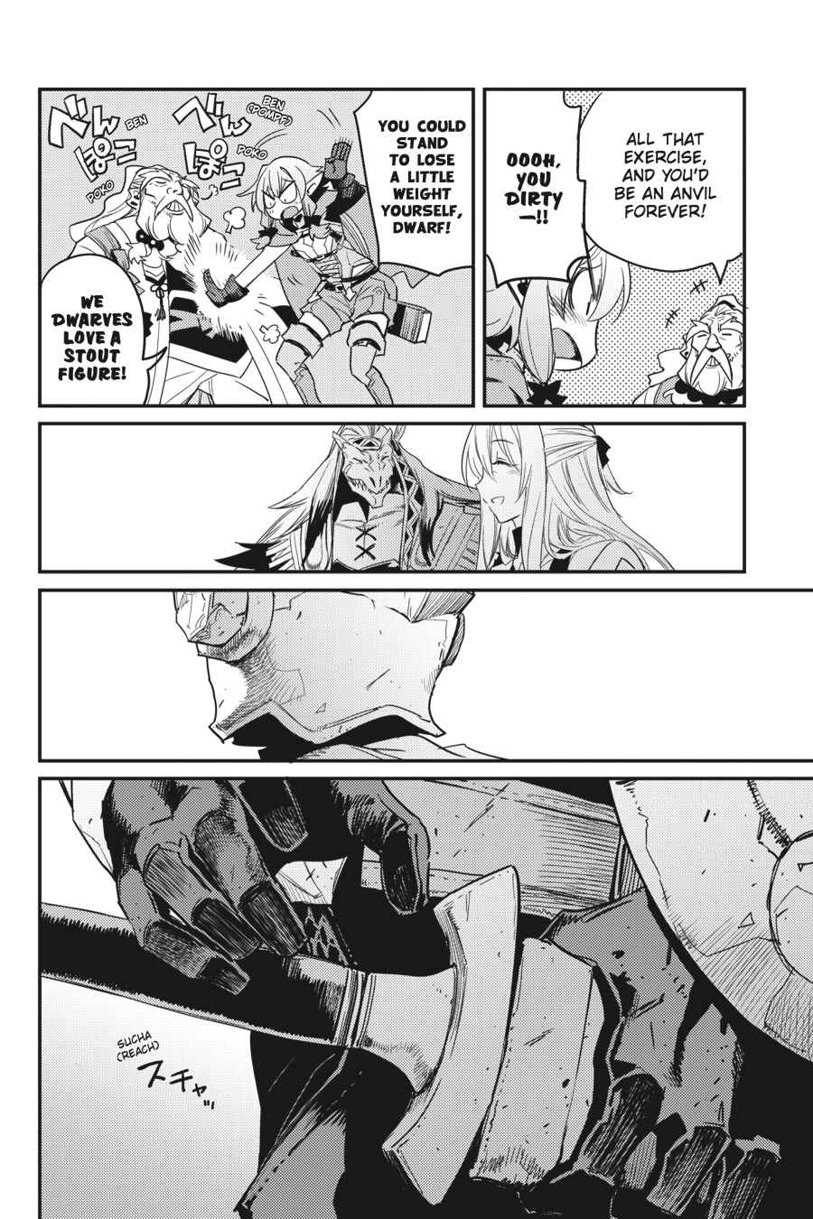Goblin Slayer Chap 26 - Next Chap 27