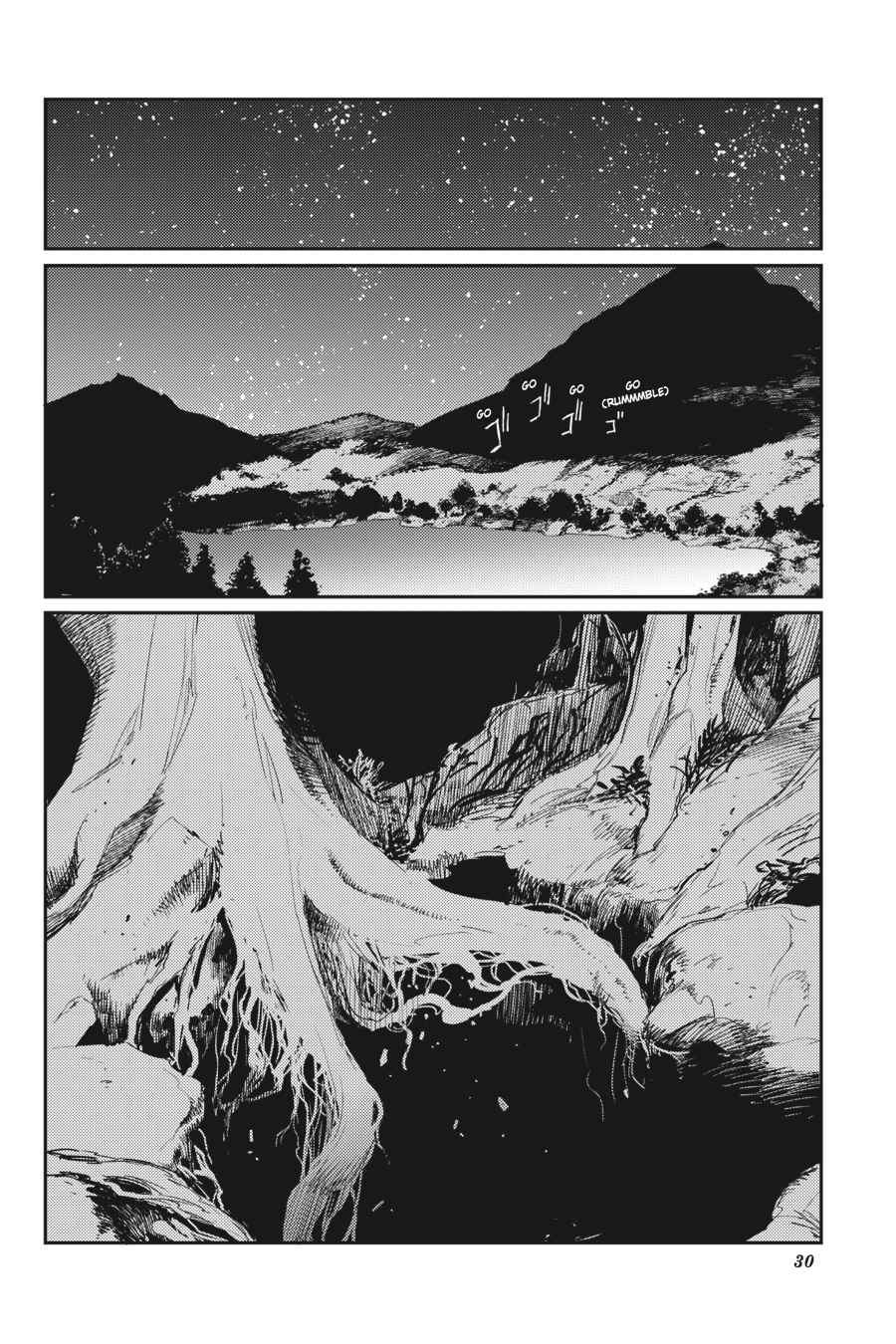 Goblin Slayer Chap 28 - Next Chap 29