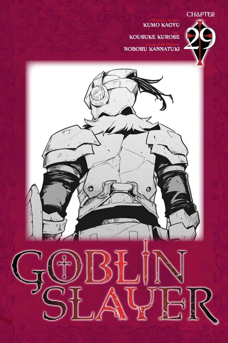 Goblin Slayer Chap 29 - Next Chap 30