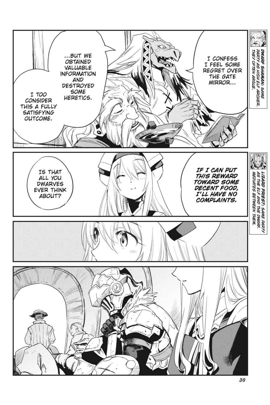 Goblin Slayer Chap 29 - Next Chap 30