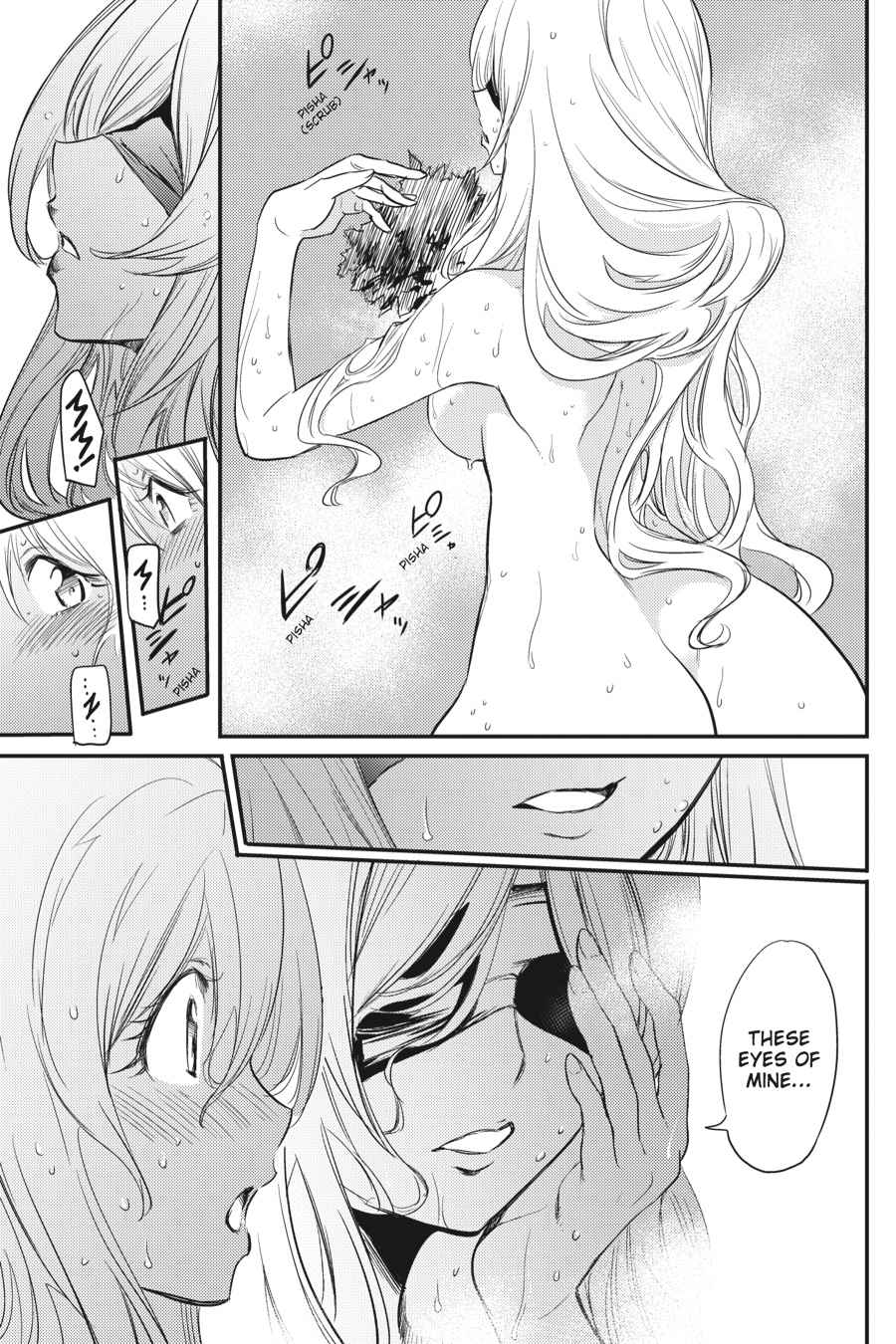 Goblin Slayer Chap 20 - Next Chap 21