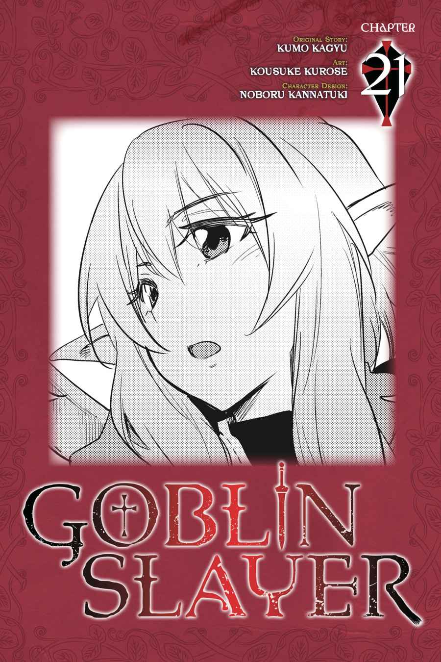 Goblin Slayer Chap 21 - Next Chap 22