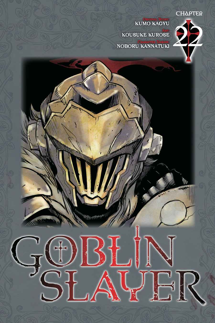 Goblin Slayer Chap 22 - Next Chap 23