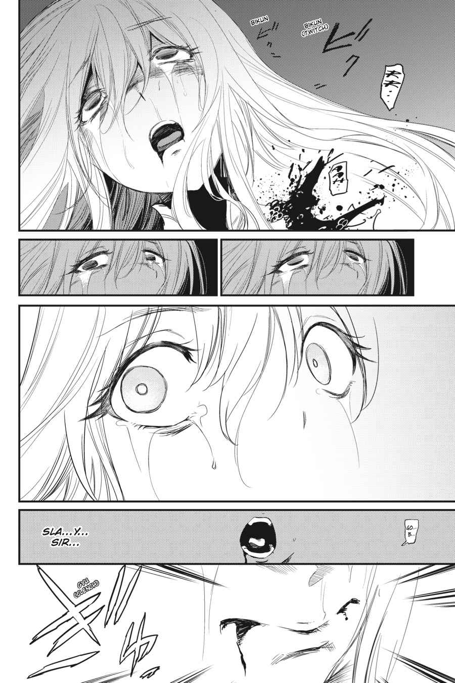 Goblin Slayer Chap 23 - Next Chap 24