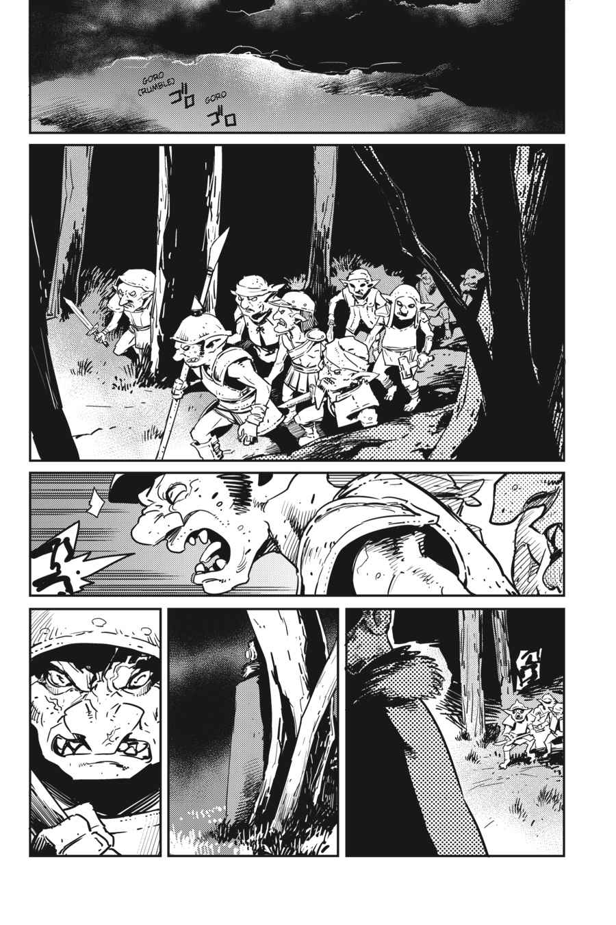 Goblin Slayer Chap 37 - Next Chap 38