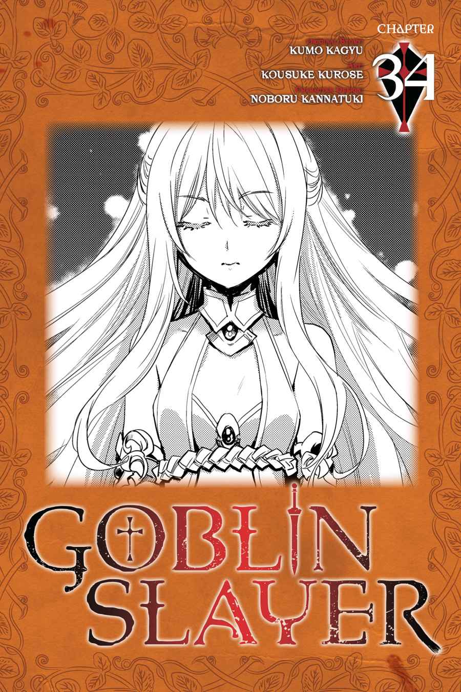 Goblin Slayer Chap 34 - Next Chap 35
