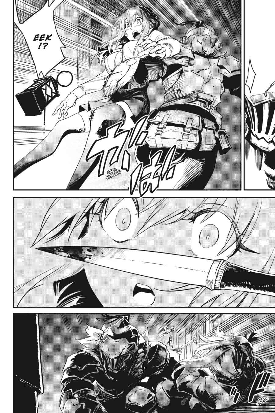 Goblin Slayer Chap 35 - Next Chap 36