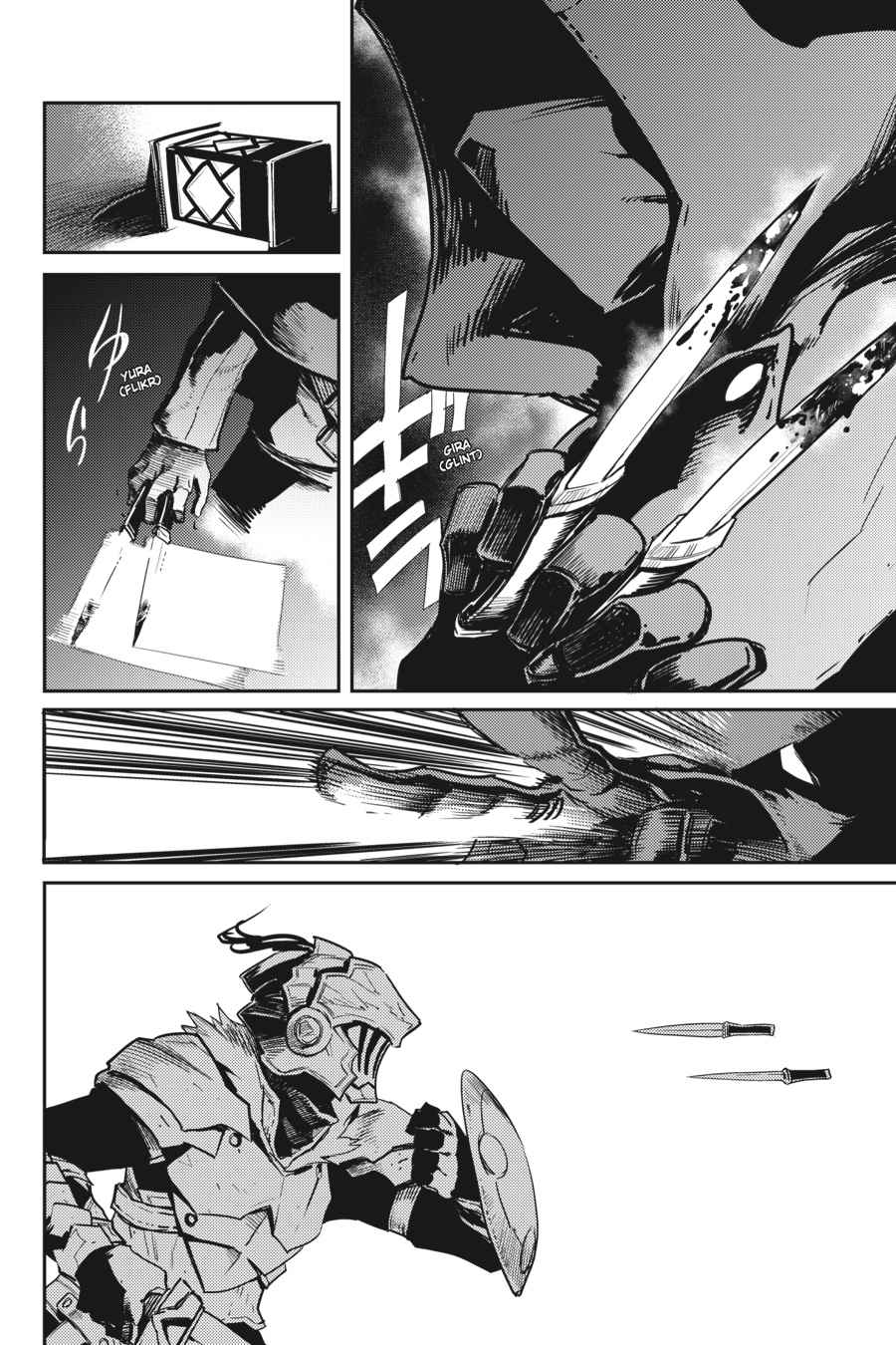Goblin Slayer Chap 35 - Next Chap 36