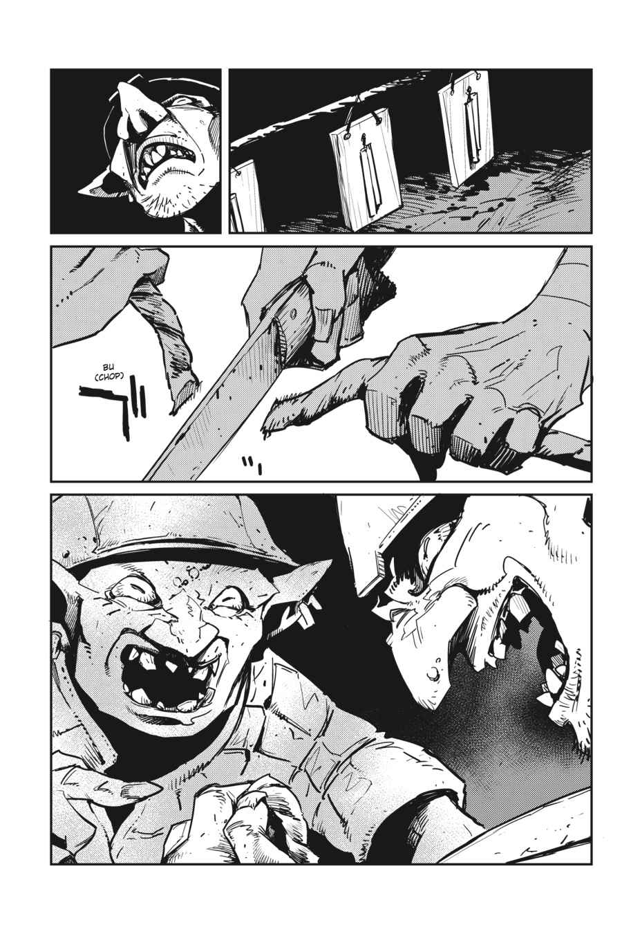 Goblin Slayer Chap 36 - Next Chap 37