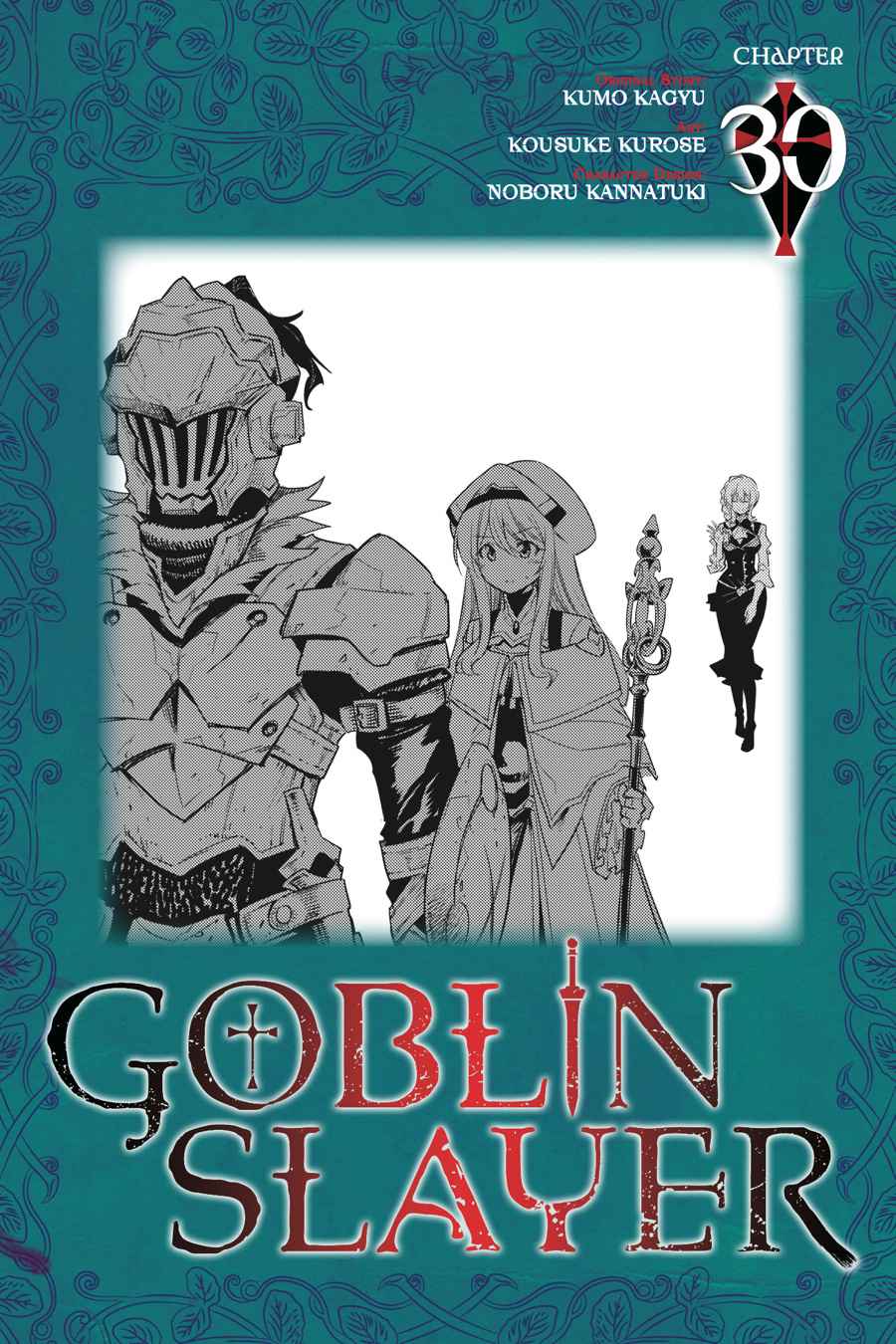 Goblin Slayer Chap 30 - Next Chap 31