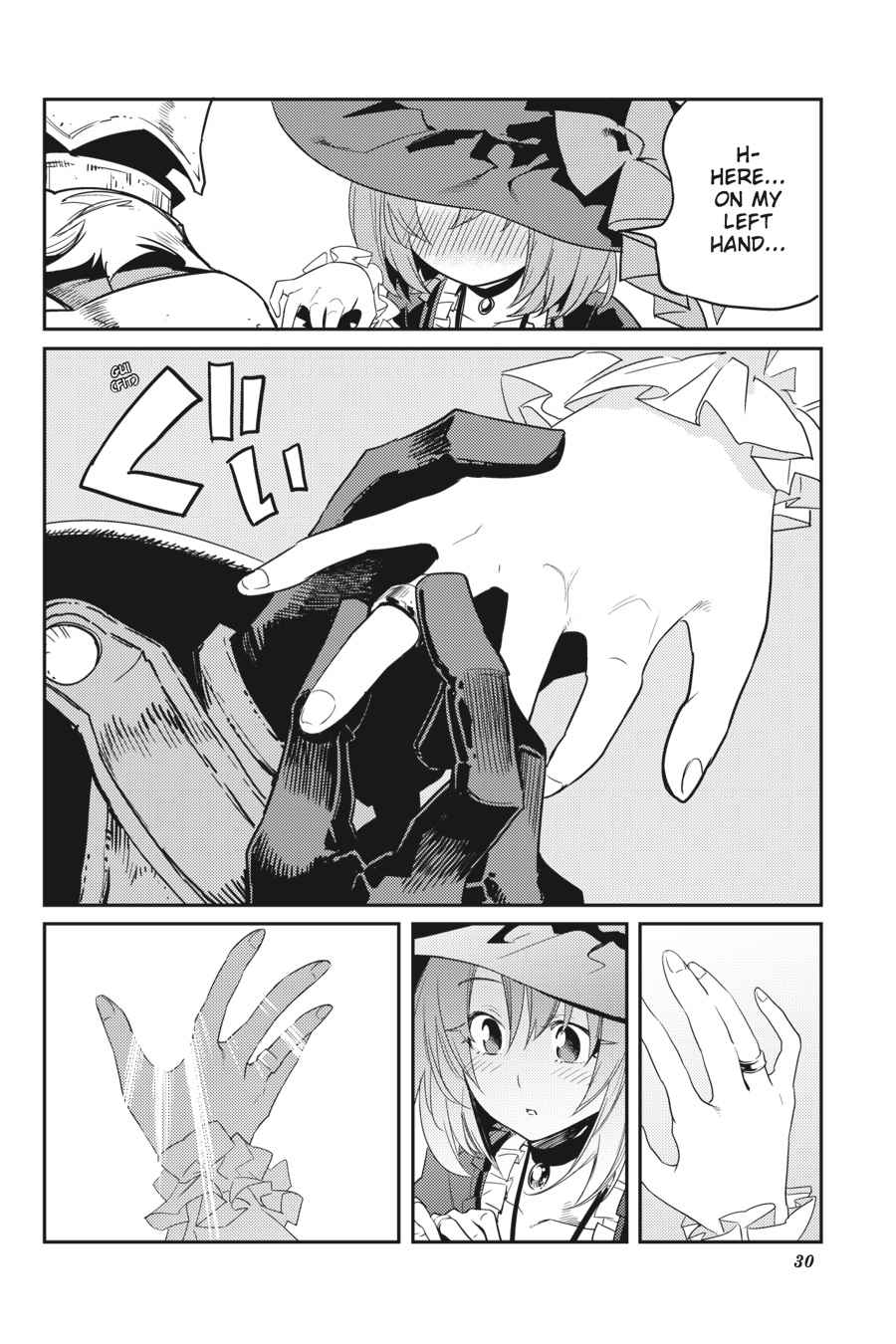 Goblin Slayer Chap 33 - Next Chap 34