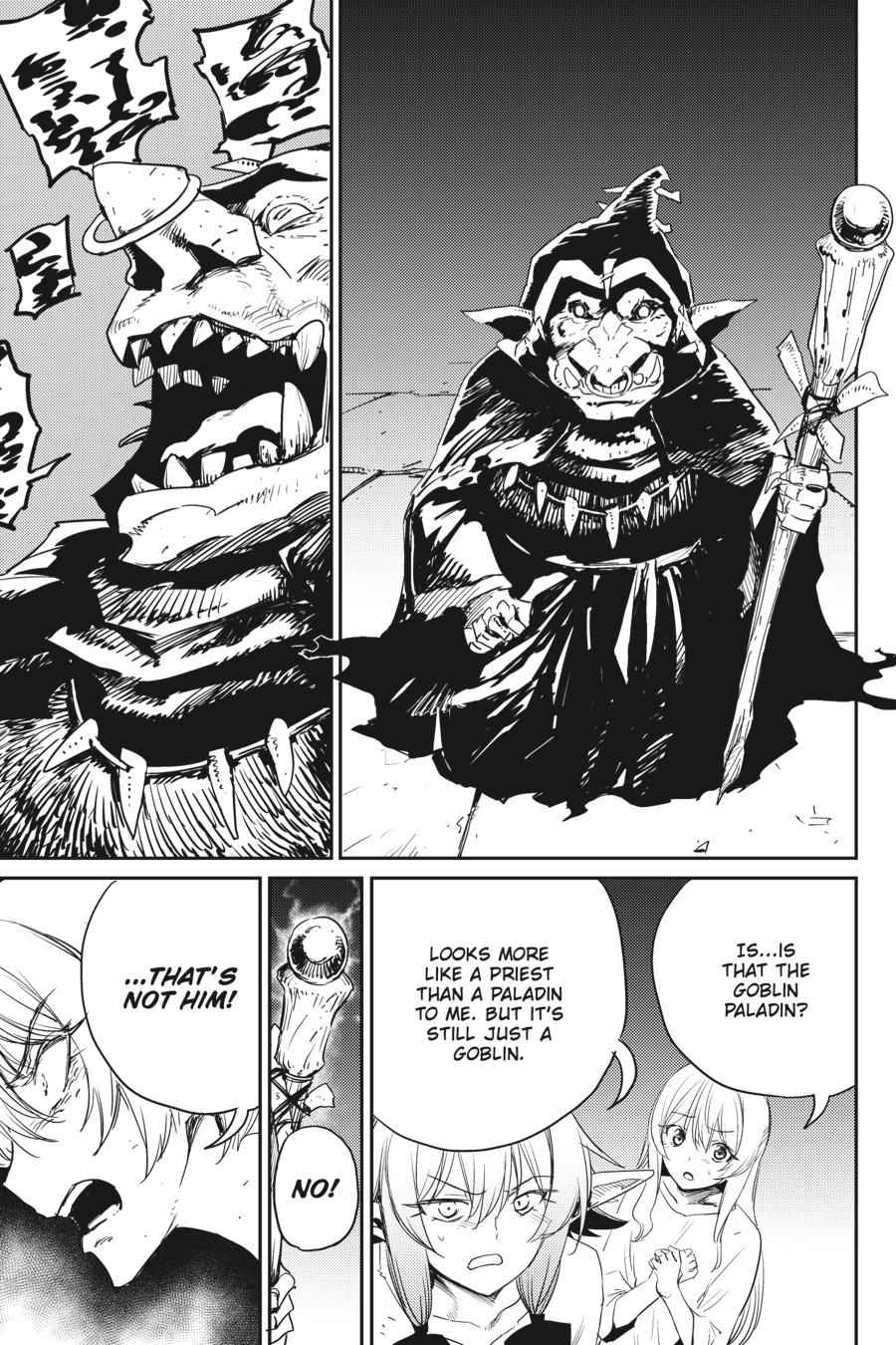 Goblin Slayer Chap 47 - Next Chap 48