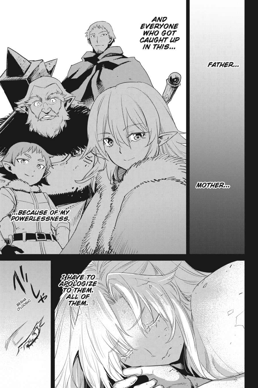 Goblin Slayer Chap 45 - Next Chap 46