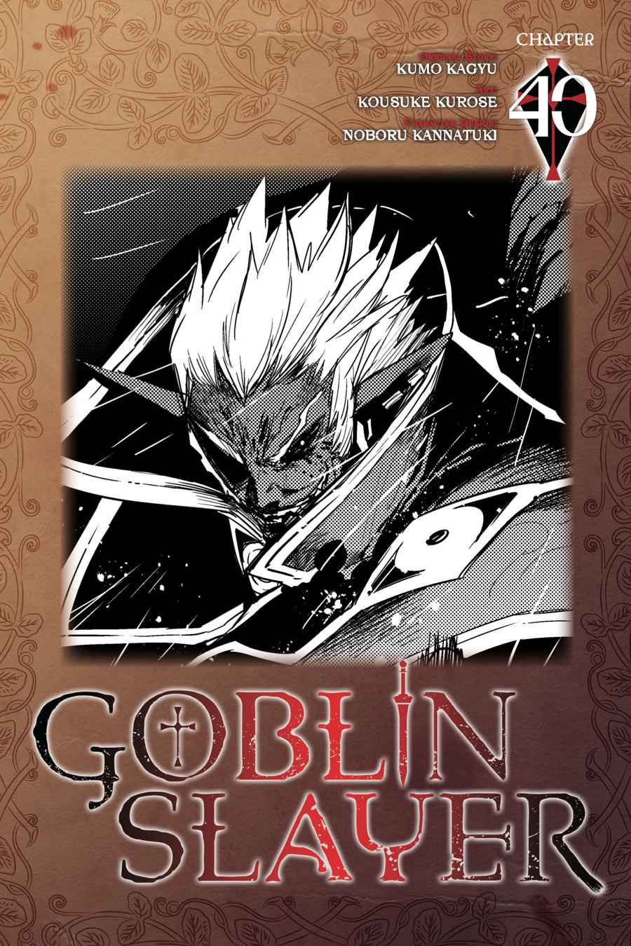Goblin Slayer Chap 40 - Next Chap 41