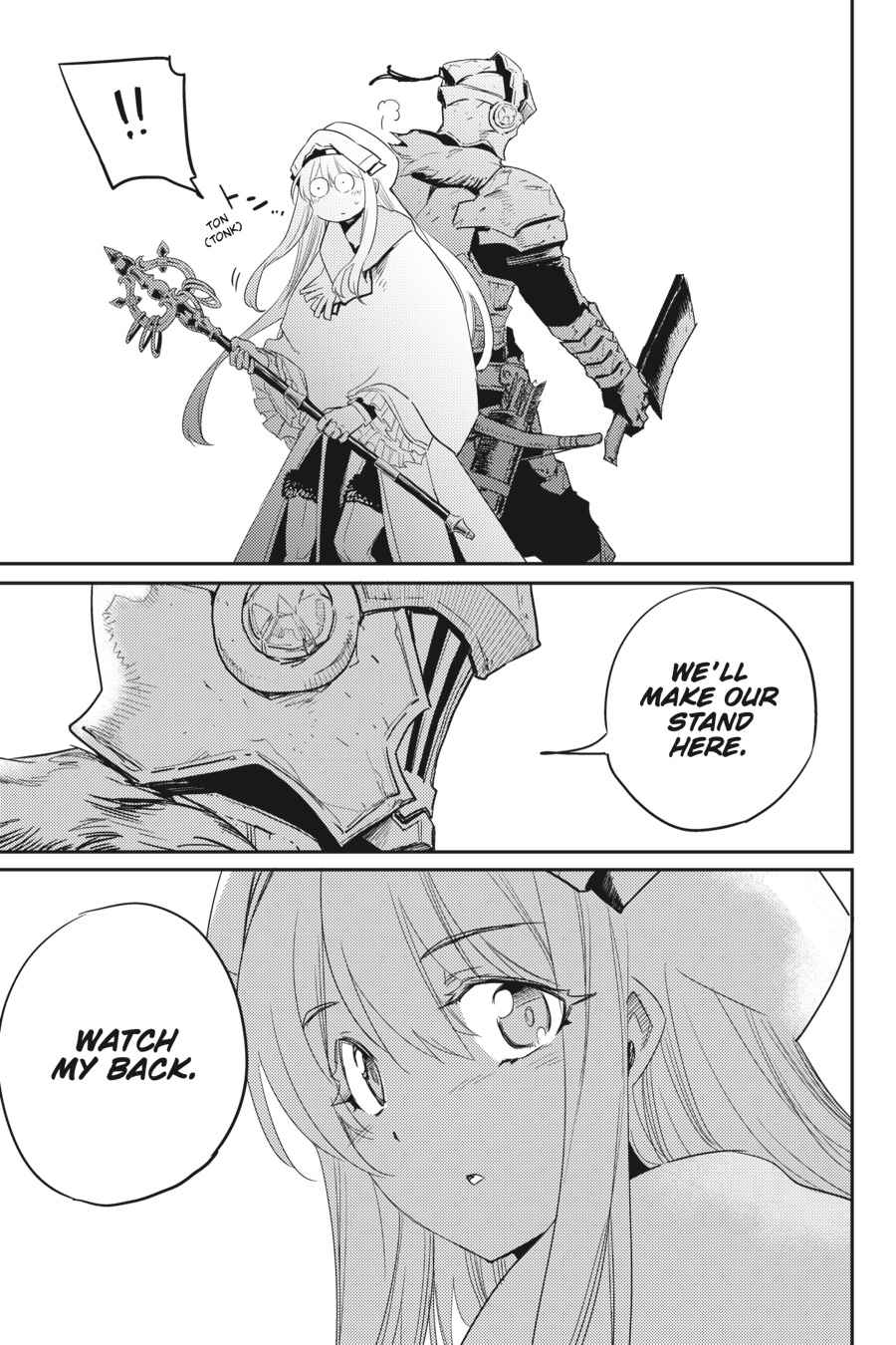 Goblin Slayer Chap 41 - Next Chap 42
