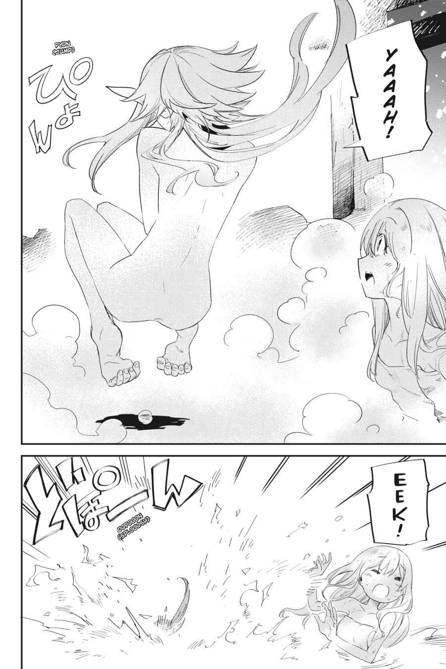 Goblin Slayer Chap 42 - Next Chap 43